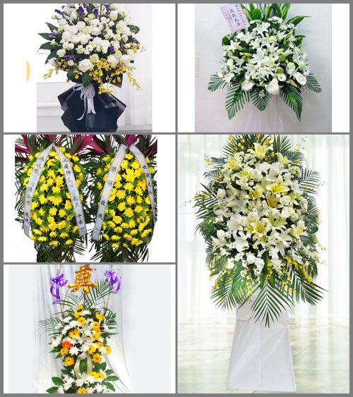 福建莆田仙游县榜头镇望厝村白事花篮预定