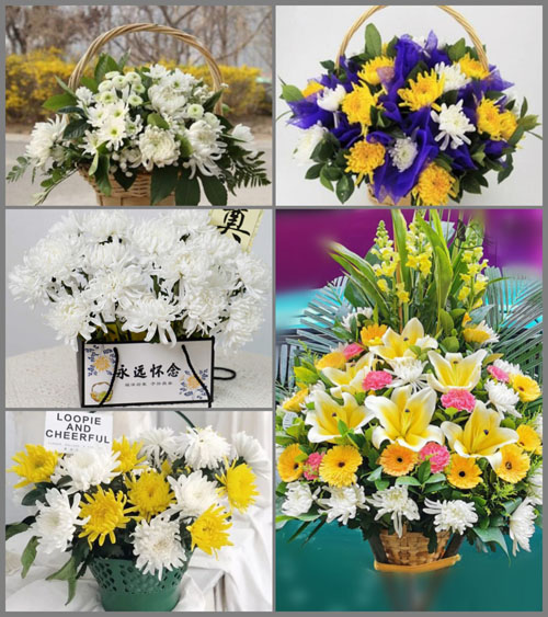 福建莆田仙游县榜头镇望厝村白事提篮配送